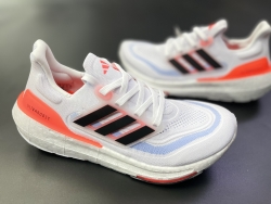 GIÀY ULTRA BOOST LIGHT MỚI ÊM BỀN NHẸ (TRẮNG CAM)